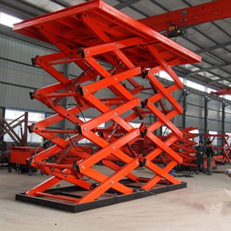 液壓式升降平臺